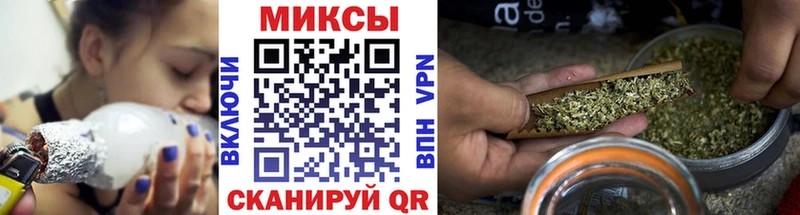 Бутират 1.4BDO  МЕГА как зайти  Ижевск 
