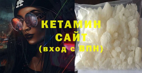 прущая мука Гусев