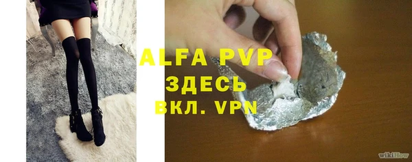 MDMA Premium VHQ Гусиноозёрск