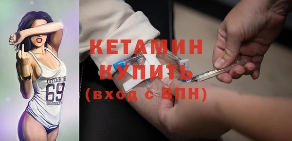 прущая мука Гусев