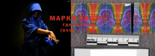 MDMA Premium VHQ Гусиноозёрск