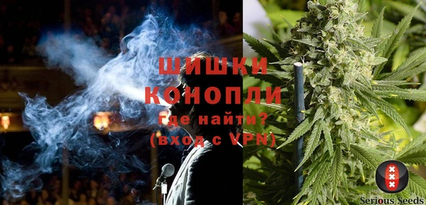 MDMA Premium VHQ Гусиноозёрск