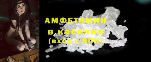 прущая мука Гусев