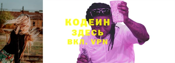 MDMA Premium VHQ Гусиноозёрск