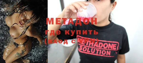 прущая мука Гусев