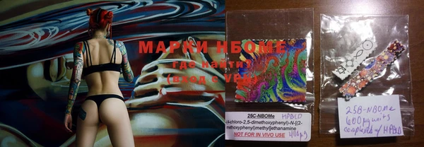 MDMA Premium VHQ Гусиноозёрск