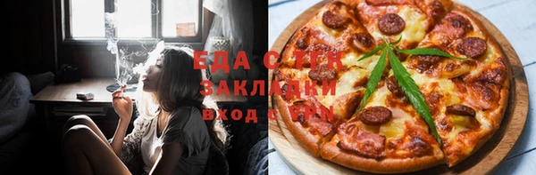 MDMA Premium VHQ Гусиноозёрск
